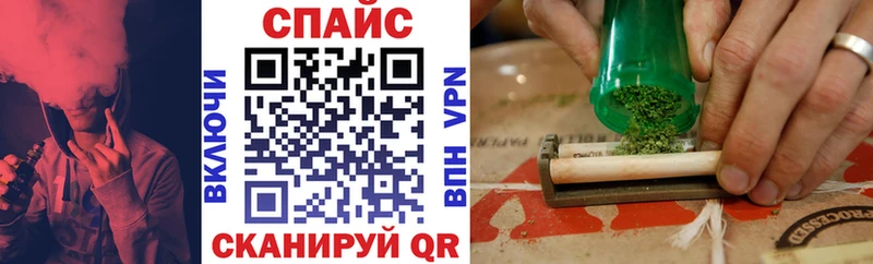 Бутират BDO 33%  Куйбышев 