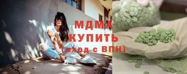 мдпв Алексин