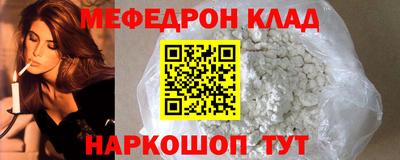 кокаин VHQ Конаково