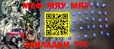 ALPHA-PVP Коммунар