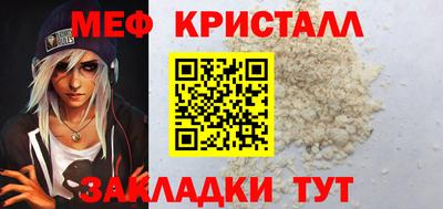 кокаин VHQ Конаково