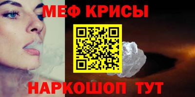 кокаин VHQ Конаково
