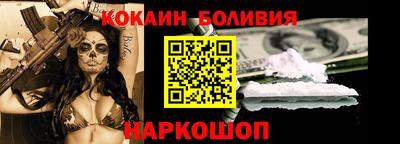 ALPHA-PVP Коммунар