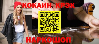 ALPHA-PVP Коммунар