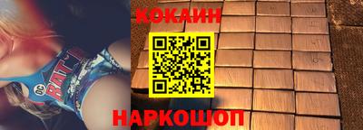 ALPHA-PVP Коммунар