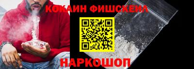 ALPHA-PVP Коммунар