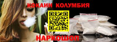 ALPHA-PVP Коммунар