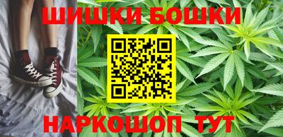 ALPHA-PVP Коммунар