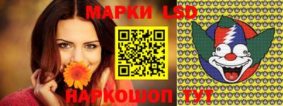 кокаин VHQ Конаково