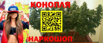 ALPHA-PVP Коммунар