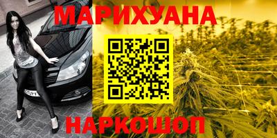кокаин VHQ Конаково