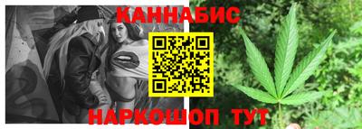 крисы Комсомольск-на-Амуре