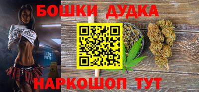 кокаин VHQ Конаково