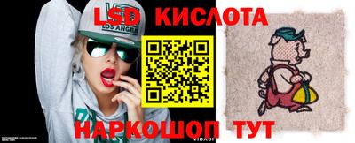 кокаин VHQ Конаково