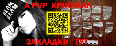 кокаин VHQ Конаково