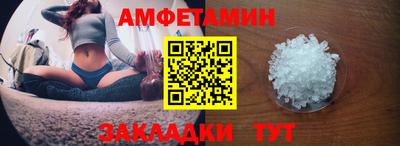 кокаин VHQ Конаково