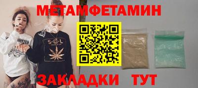 кокаин VHQ Конаково