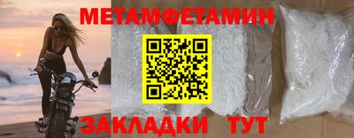 кокаин VHQ Конаково