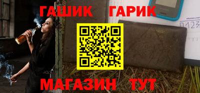 ALPHA-PVP Коммунар
