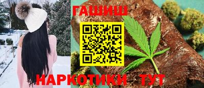 кокаин VHQ Конаково