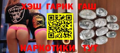 кокаин VHQ Конаково