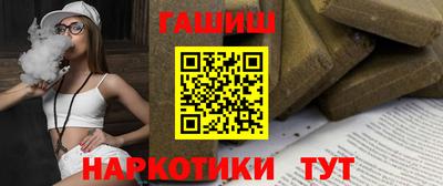 кокаин VHQ Конаково
