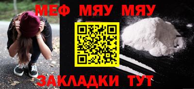 кокаин VHQ Конаково