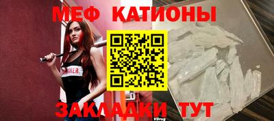 ALPHA-PVP Коммунар