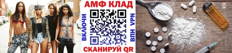 хочу наркоту Куйбышев Первитин кристалл