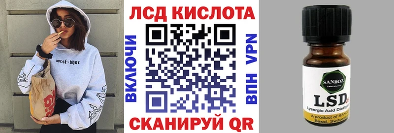 даркнет сайт  Куйбышев  Наркотические марки 1,8мг 